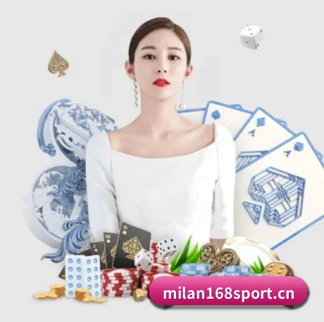AI 革新 - milan